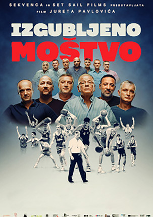 Art kino: Izgubljeno moštvo